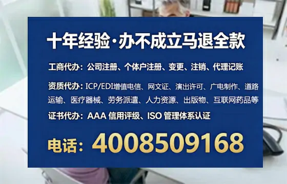 辽阳办理<a href='https://www.tataigu.com/  '>医疗器械三类经营许可证</a>的用处、流程与避坑指南