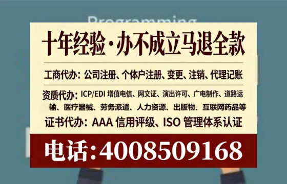 辽阳<a href='https://www.tataigu.com/  '>食品生产许可证</a>办理全攻略：我的亲身经历与深度分享