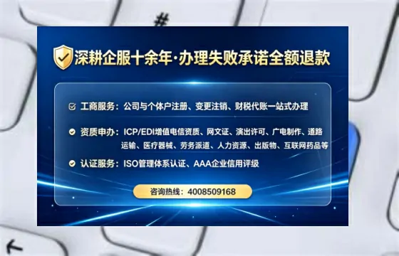 辽阳<a href='https://www.tataigu.com/  '>食品生产许可证</a>办理全攻略：我的亲身经历与深度分享