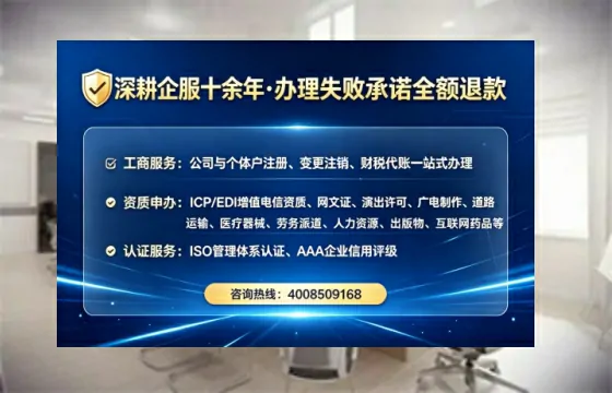 辽阳办理<a href='https://www.tataigu.com/  '>食品经营许可证</a>的实用指南：从需求到落地的全流程亲历分享