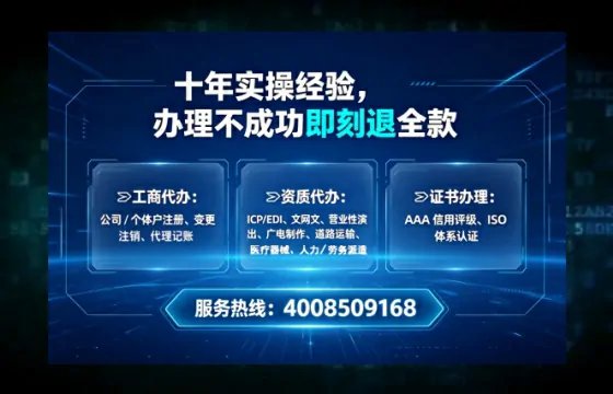 辽阳<a href='https://www.tataigu.com/  '>医疗器械二类经营备案证</a>办理全攻略：我的亲身经历与深度分享