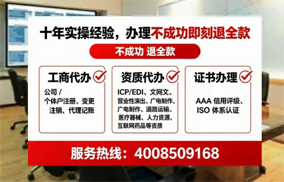 辽阳<a href='https://www.tataigu.com/  '>药品经营许可证</a>办理全攻略：我的亲历与深度分享