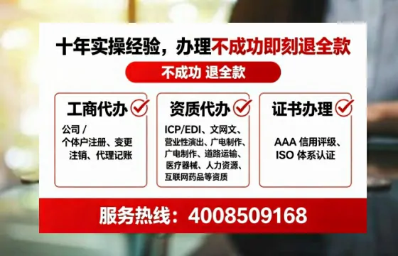 辽阳办理<a href='https://www.tataigu.com/ '>道路运输许可证</a>的实用价值与高效办理指南