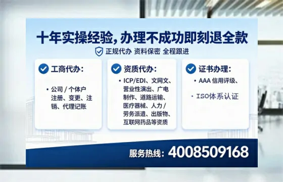 辽阳<a href='https://www.tataigu.com/  '>医疗器械二类经营备案证</a>办理全攻略：我的亲身经历与深度分享