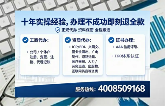 辽阳办理<a href='https://www.tataigu.com/  '>医疗器械网络销售备案</a>的用处、流程与实用指南