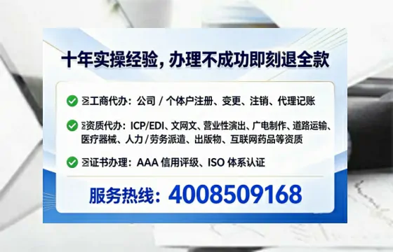 辽阳办理<a href='https://www.tataigu.com/  '>医疗器械网络销售备案</a>的用处、流程与实用指南